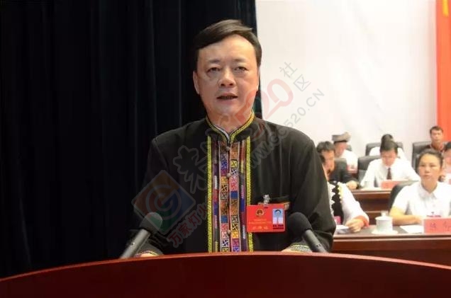 恭城瑶族自治县第七届人民代表大会第一次会议胜利召开！103 / 作者:深秋的落叶 / 帖子ID:177587