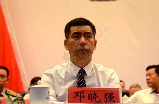 恭城瑶族自治县第七届人民代表大会第一次会议胜利召开！309 / 作者:深秋的落叶 / 帖子ID:177587
