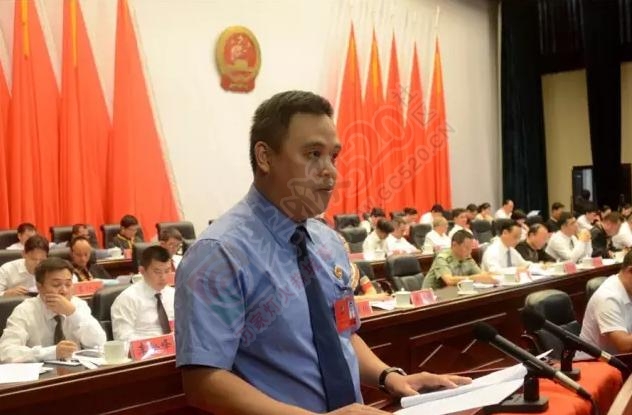 恭城瑶族自治县第七届人民代表大会第一次会议胜利召开！367 / 作者:深秋的落叶 / 帖子ID:177587