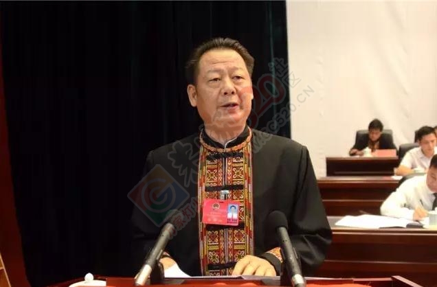 恭城瑶族自治县第七届人民代表大会第一次会议胜利召开！674 / 作者:深秋的落叶 / 帖子ID:177587