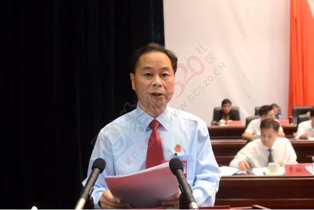 恭城瑶族自治县第七届人民代表大会第一次会议胜利召开！317 / 作者:深秋的落叶 / 帖子ID:177587