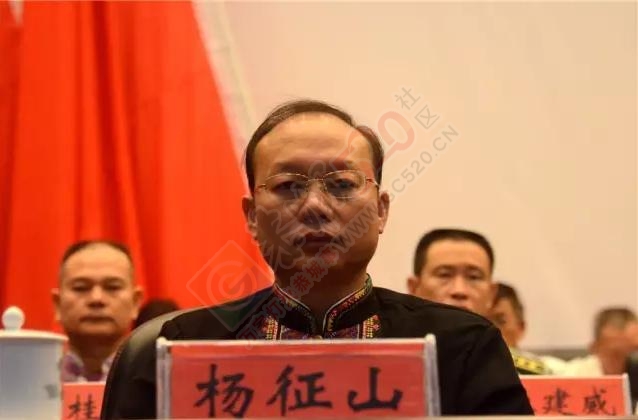 恭城瑶族自治县第七届人民代表大会第一次会议胜利召开！756 / 作者:深秋的落叶 / 帖子ID:177587