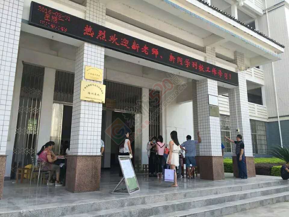 又开学了  宝宝不开心810 / 作者:丽丽看花 / 帖子ID:177608