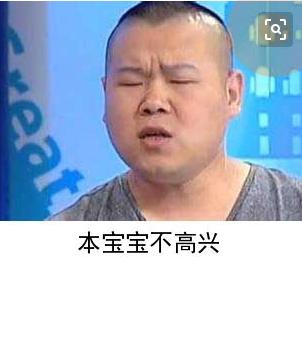 又开学了  宝宝不开心324 / 作者:丽丽看花 / 帖子ID:177608