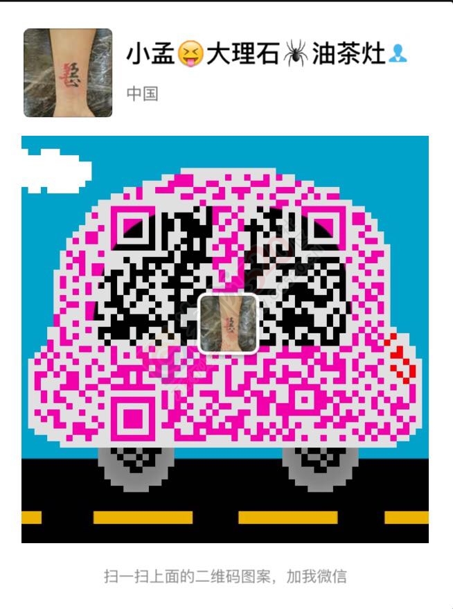 电磁炉油茶灶511 / 作者:1109118173 / 帖子ID:177804