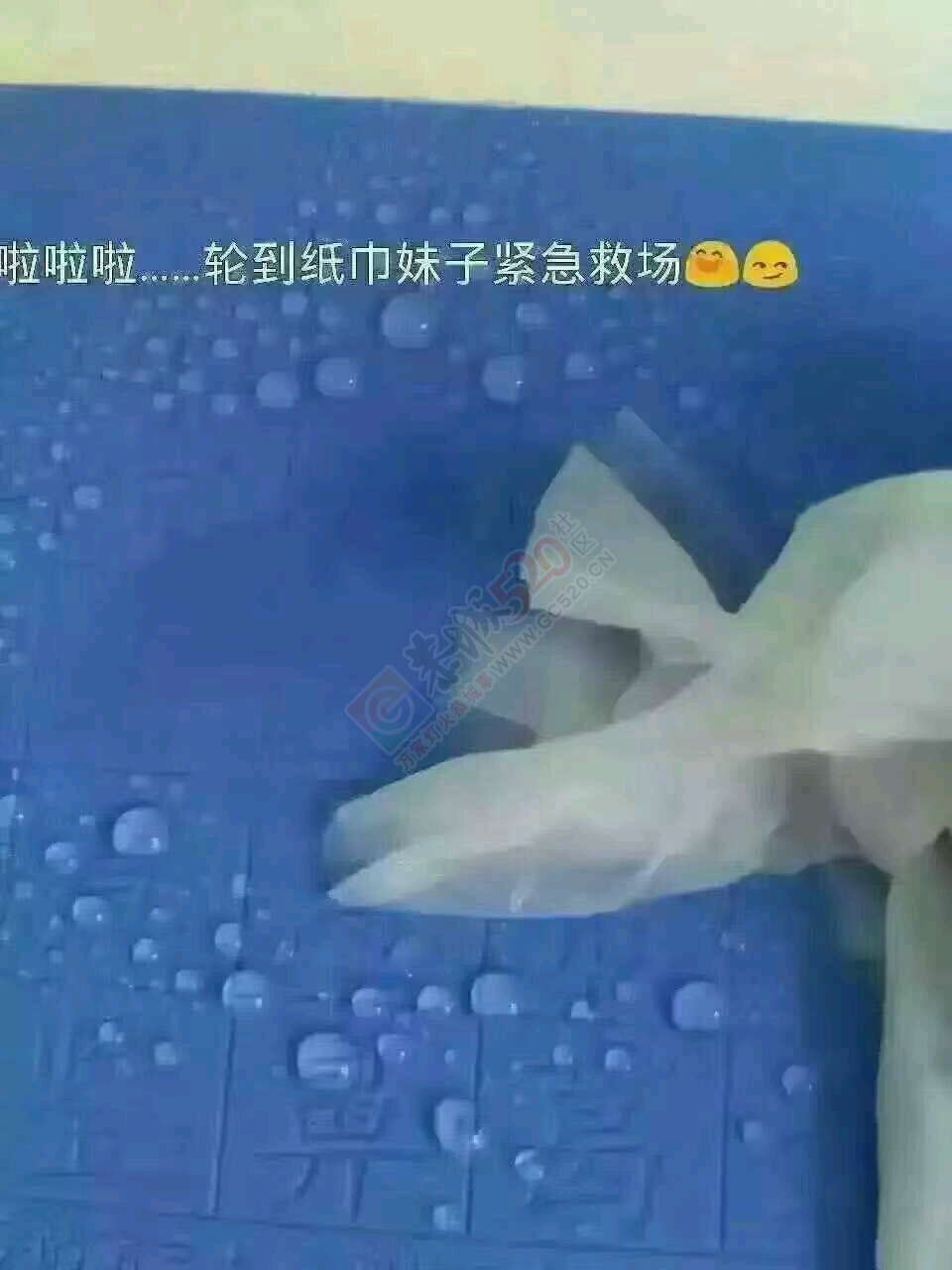 中华练字王儿童早教产品零售价39无一套包邮737 / 作者:李媛媛 / 帖子ID:177885