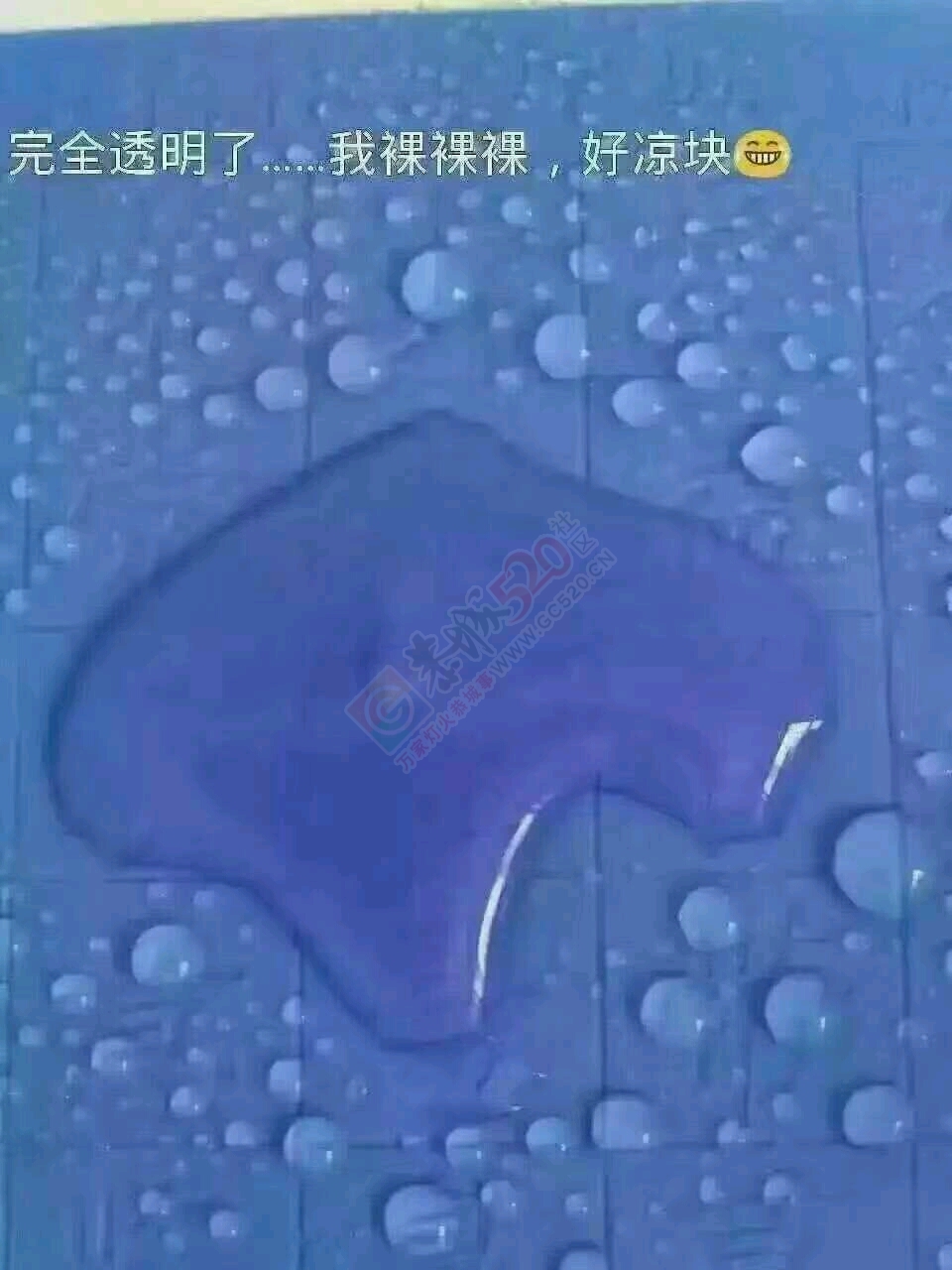 中华练字王儿童早教产品零售价39无一套包邮785 / 作者:李媛媛 / 帖子ID:177885