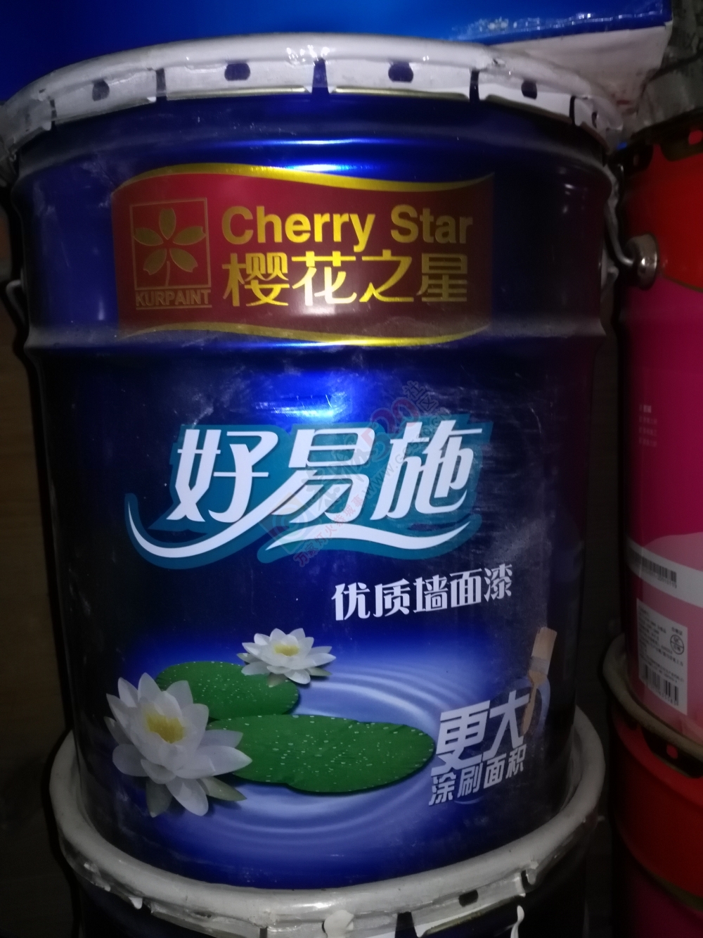 乳胶漆买二送一（恭城地区免费送货上门）781 / 作者:fuenlai94 / 帖子ID:178160