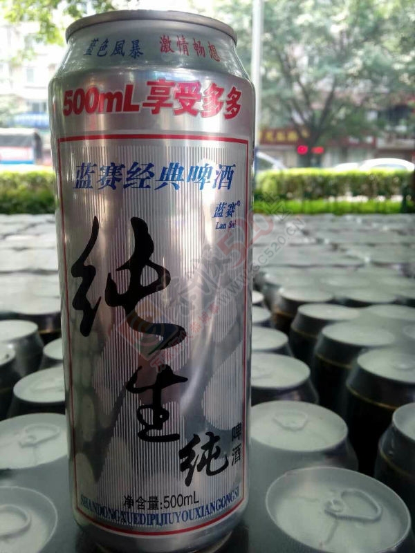 啤酒  批发价咯  比批发价还便宜896 / 作者:迷糊蛋 / 帖子ID:178235