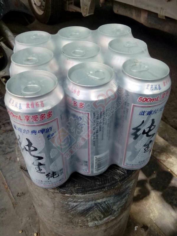 啤酒  批发价咯  比批发价还便宜354 / 作者:迷糊蛋 / 帖子ID:178235