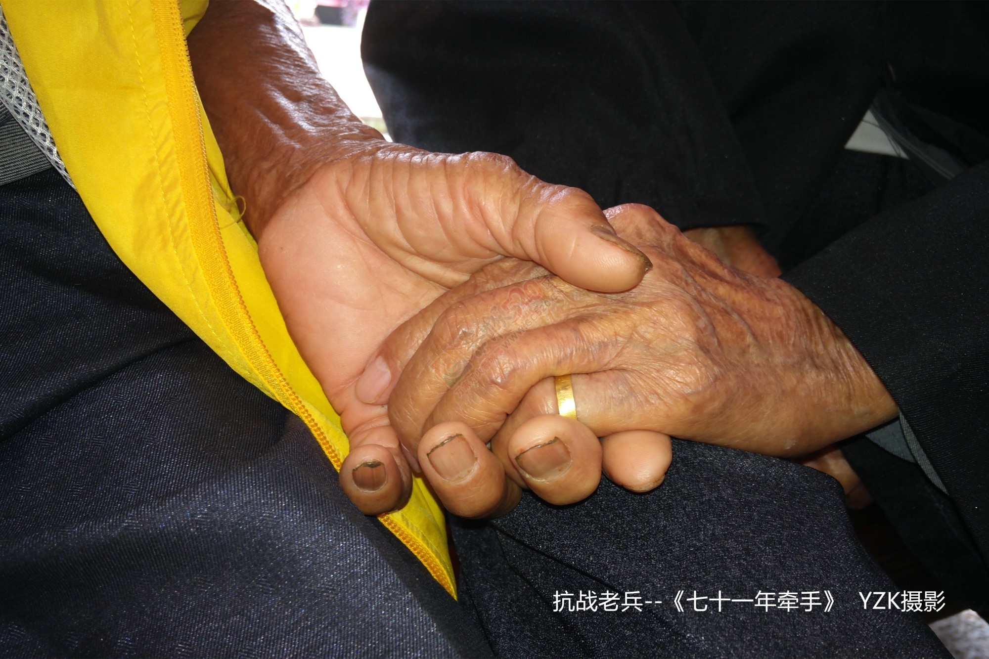 抗战老兵  阳朔聚会8 / 作者:柚子壳※ / 帖子ID:178247