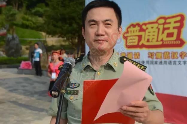 第19届全国推广普通话宣传周在恭城开幕（组图）621 / 作者:深秋的落叶 / 帖子ID:178331