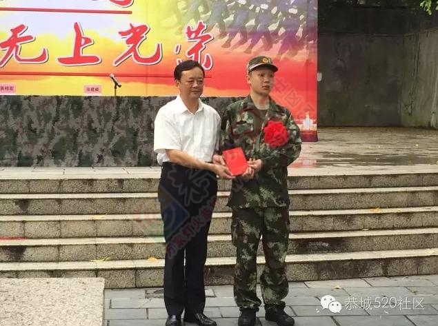 我县举行2016年新兵入伍批准暨欢送大会  恭城好儿郎奔赴军营781 / 作者:等风十里 / 帖子ID:178332
