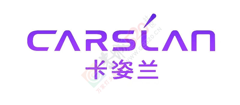天和百货卡姿兰珀莱雅专柜急招促销员205 / 作者:四季葱 / 帖子ID:178566