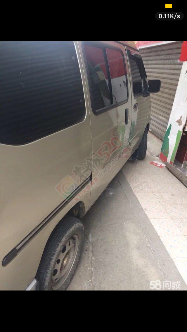 出售一台精品的五菱之光414 / 作者:ll..520 / 帖子ID:178717