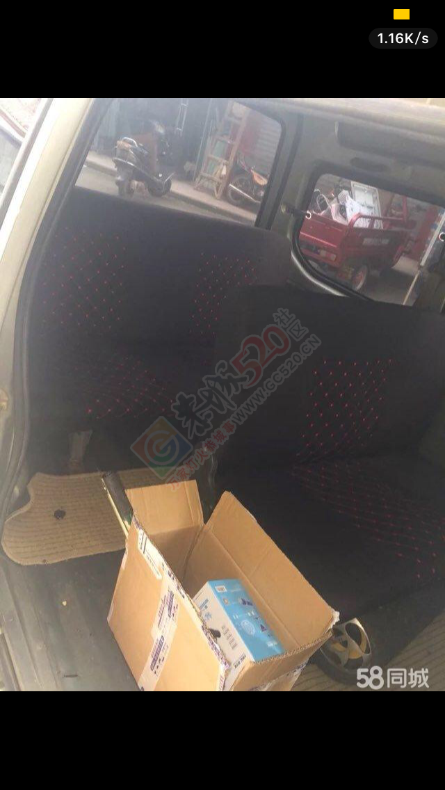 出售一台精品的五菱之光105 / 作者:ll..520 / 帖子ID:178717