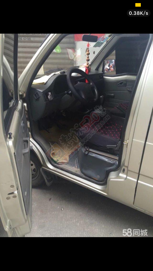 出售一台精品的五菱之光495 / 作者:ll..520 / 帖子ID:178717