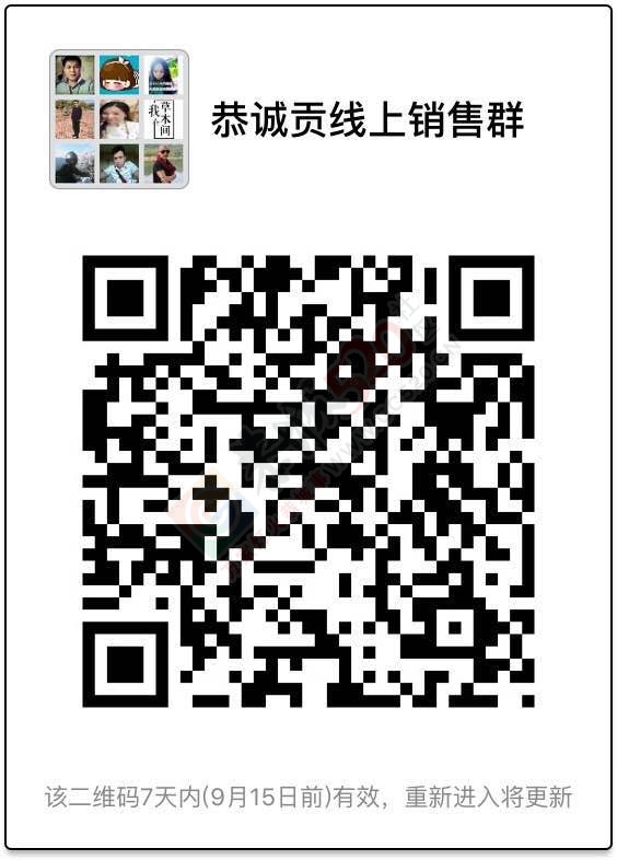 你接单!我发货!!利润全归您!!!!代理火热招聘中!!!!!!765 / 作者:恭城品华 / 帖子ID:178820
