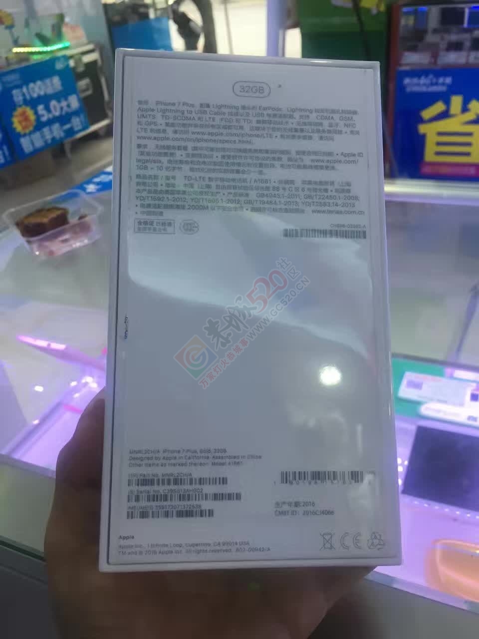 不用钱~~~白拿手机~~~在环球~~~701 / 作者:ィ楽Θ楽Ξ / 帖子ID:179050