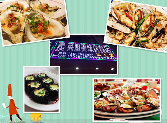 我和闺蜜写真照。598 / 作者:哈嘎秋裤不过 / 帖子ID:179236