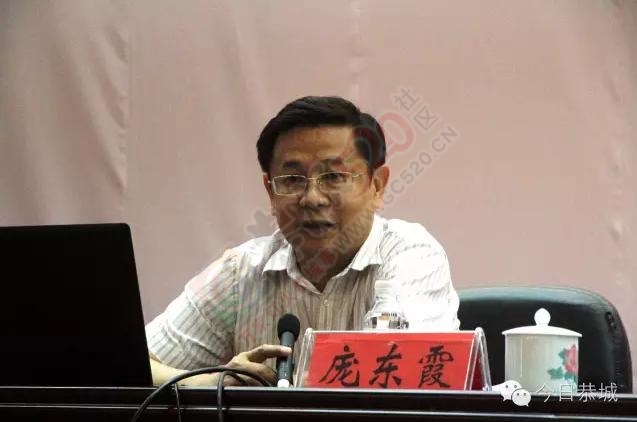 我县举办宣传系统干部能力提升专题培训班521 / 作者:深秋的落叶 / 帖子ID:179493