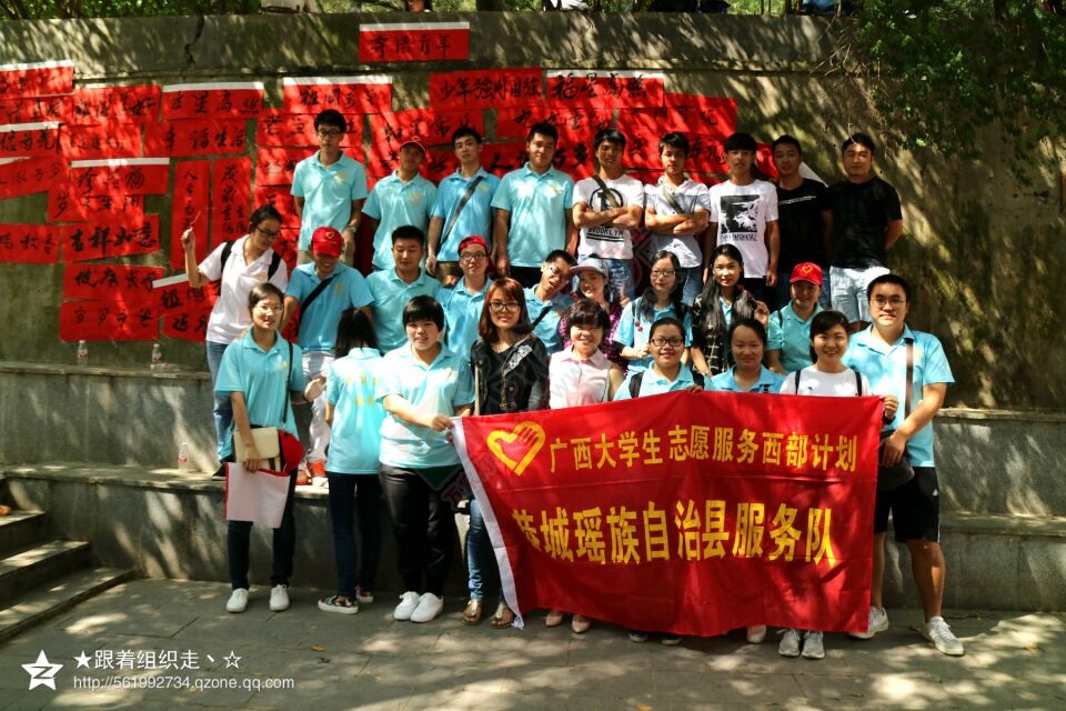九九重阳  情暖夕阳428 / 作者:深秋的落叶 / 帖子ID:179539