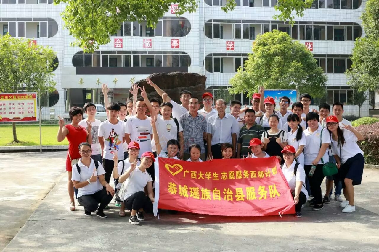 一场说走就走的旅行之篇二236 / 作者:千变万幻 / 帖子ID:179557