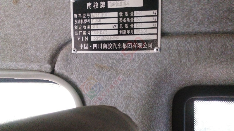 小南骏急转456 / 作者:无极限 / 帖子ID:179630