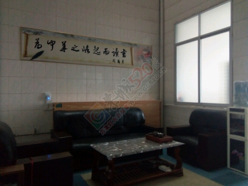 启德学堂  启德武道903 / 作者:老顽童/继武 / 帖子ID:179655