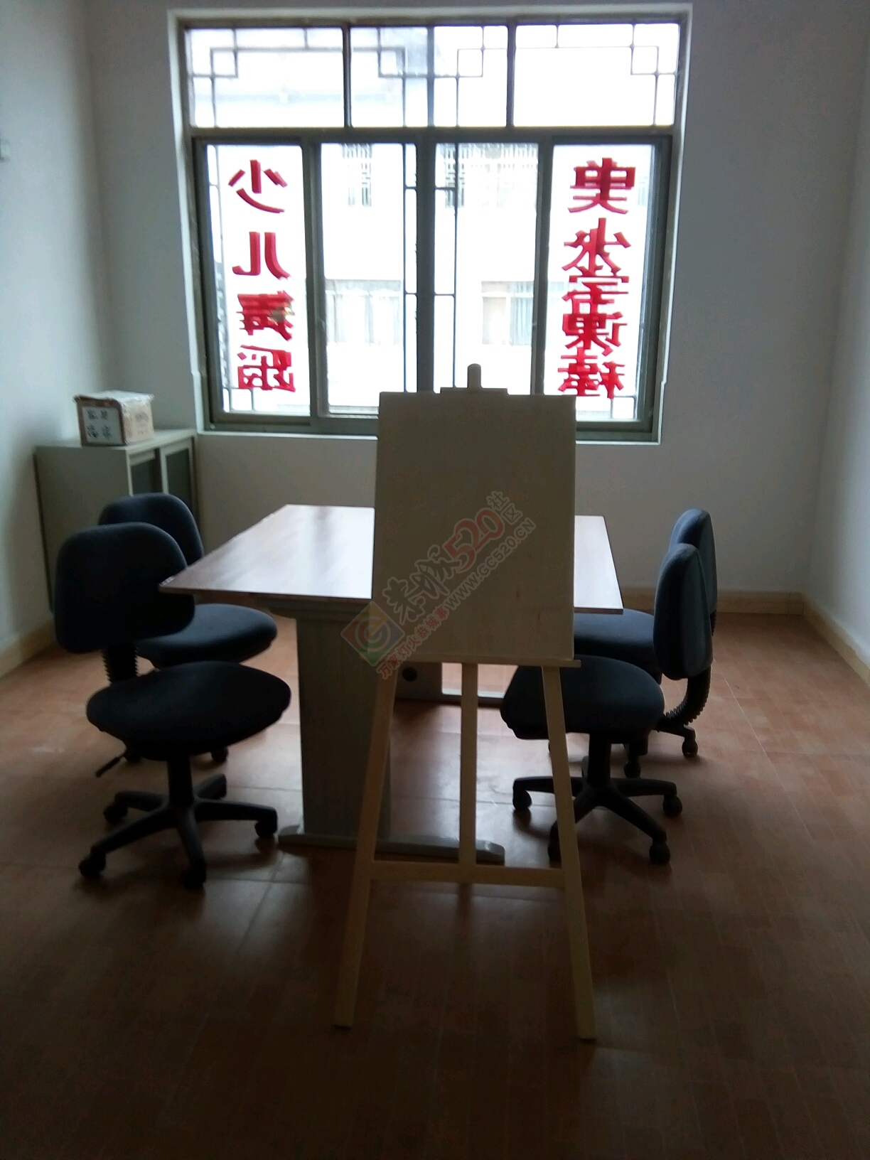启德学堂  启德武道402 / 作者:老顽童/继武 / 帖子ID:179655