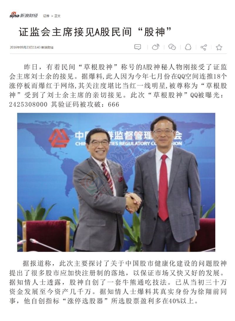 ！224 / 作者:别睡啊啊啊啊 / 帖子ID:179658