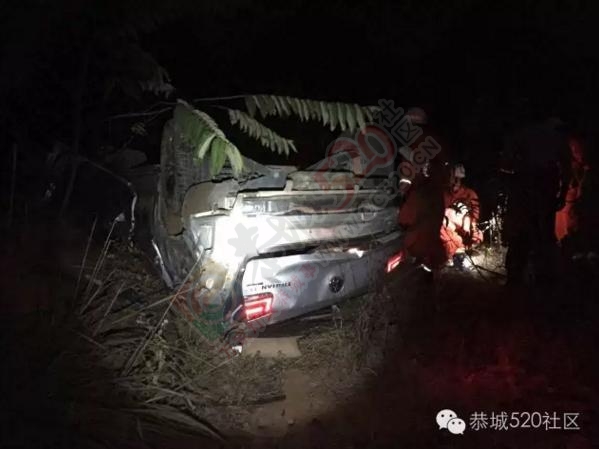 惊险！恭城莲花蜈蚣岭一小车冲下山岭一人当场死亡378 / 作者:520小编 / 帖子ID:179704