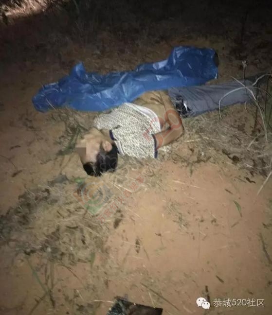 惊险！恭城莲花蜈蚣岭一小车冲下山岭一人当场死亡730 / 作者:520小编 / 帖子ID:179704