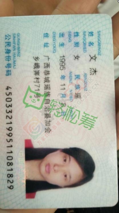 家徒四壁，请大家帮帮我家的顶梁柱，扩散转发814 / 作者:分叉路口 / 帖子ID:179867