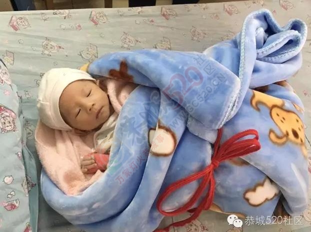 【恭城栗木弃婴后续报道】我在县医院过得很好，就是有些想妈妈！445 / 作者:以空。 / 帖子ID:179952