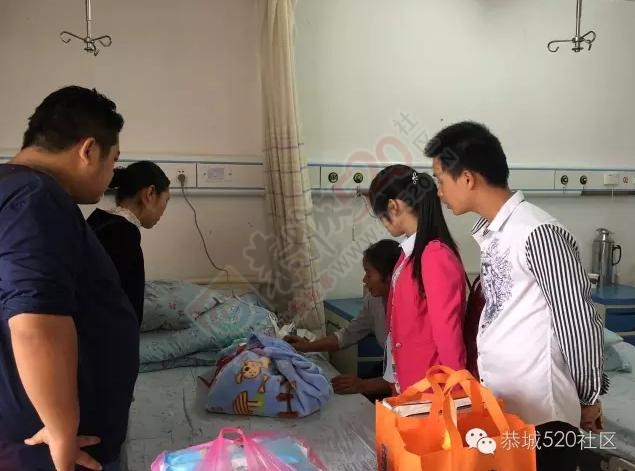 【恭城栗木弃婴后续报道】我在县医院过得很好，就是有些想妈妈！613 / 作者:以空。 / 帖子ID:179952