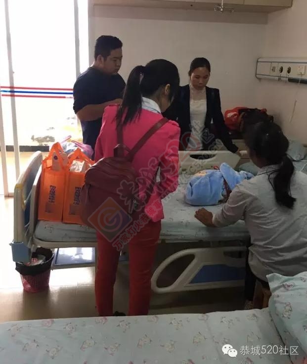 【恭城栗木弃婴后续报道】我在县医院过得很好，就是有些想妈妈！92 / 作者:以空。 / 帖子ID:179952