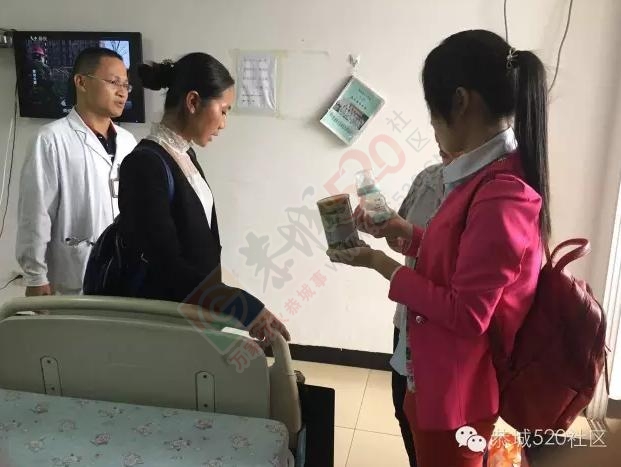 【恭城栗木弃婴后续报道】我在县医院过得很好，就是有些想妈妈！37 / 作者:以空。 / 帖子ID:179952