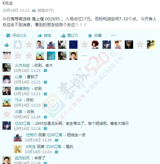不为亏损寻找理由，而为盈利寻找方法。252 / 作者:老哥_nSS1F / 帖子ID:180034