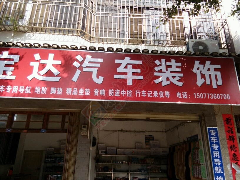 门面转让649 / 作者:海洋的世界 / 帖子ID:180035