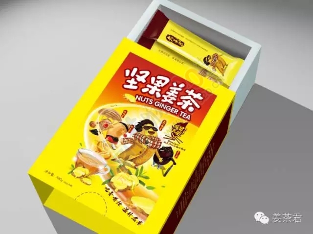 坚果姜茶现招代理了，这个趋势你可以了解下526 / 作者:静止的美好 / 帖子ID:180062