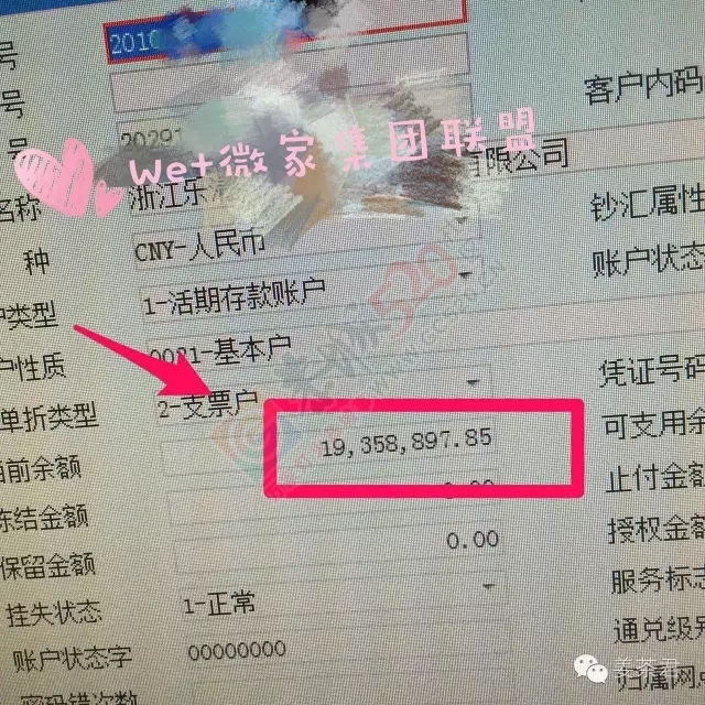 坚果姜茶现招代理了，这个趋势你可以了解下969 / 作者:静止的美好 / 帖子ID:180062