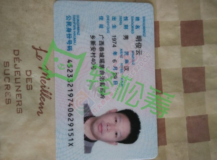 当年热血报国，今日遇难求助。389 / 作者:回忆里的那个人 / 帖子ID:180412