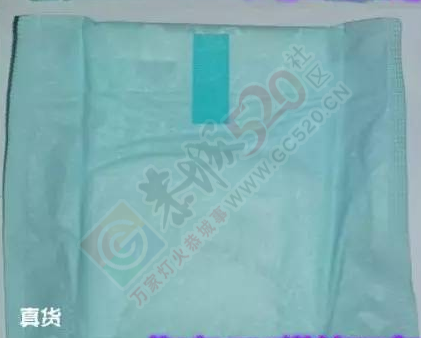 恭城女性注意！1000多万片假冒卫生巾流入！桂林上黑榜涉及苏菲、护舒宝、ABC…769 / 作者:千变万幻 / 帖子ID:180440