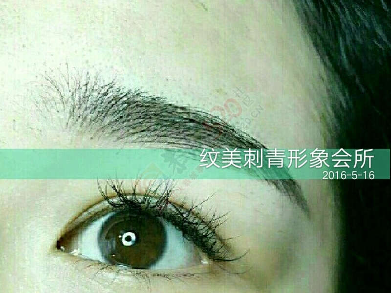 喜欢美美的快点来了，7折优惠哦！356 / 作者:纹美刺青 / 帖子ID:180499