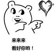 招聘|广西恭城农村商业银行股份有限公司招聘启事548 / 作者:千变万幻 / 帖子ID:180575
