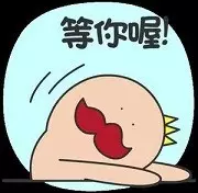招聘|广西恭城农村商业银行股份有限公司招聘启事426 / 作者:千变万幻 / 帖子ID:180575