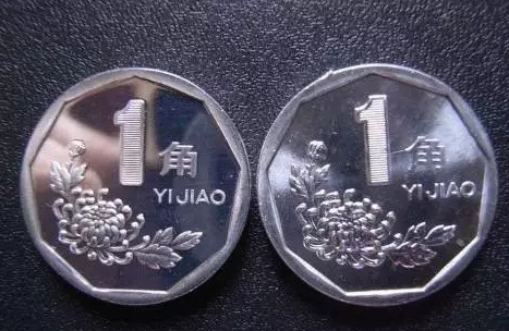 恭城人注意！“菊花一角”硬币，价值已过千元！快看你家还有没有？412 / 作者:千变万幻 / 帖子ID:180585