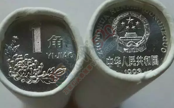 恭城人注意！“菊花一角”硬币，价值已过千元！快看你家还有没有？395 / 作者:千变万幻 / 帖子ID:180585