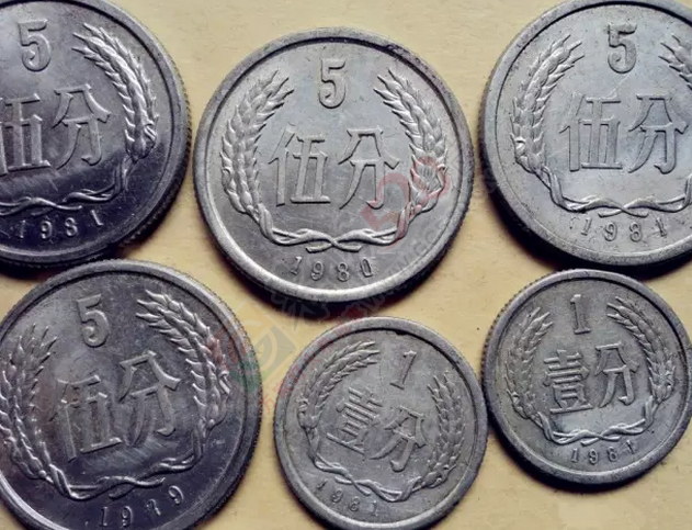 恭城人注意！“菊花一角”硬币，价值已过千元！快看你家还有没有？493 / 作者:千变万幻 / 帖子ID:180585